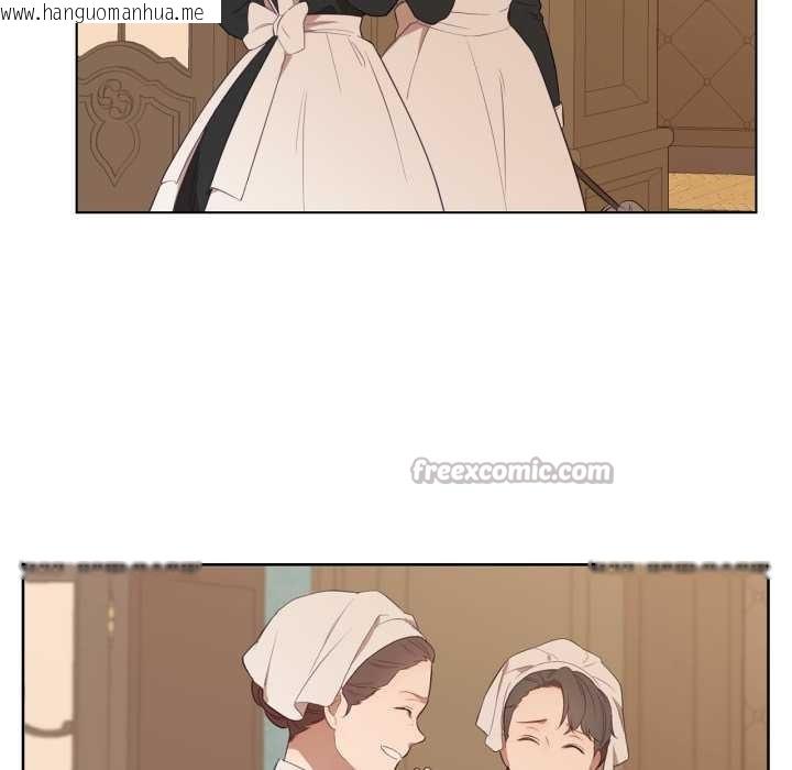 韩国漫画吉赛儿之血韩漫_吉赛儿之血-第34话在线免费阅读-韩国漫画-第75张图片