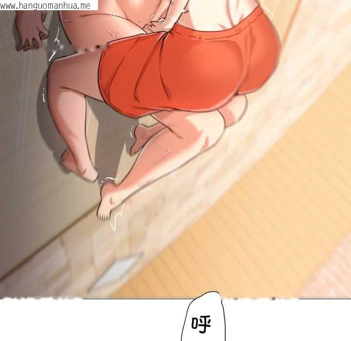 韩国漫画换身恋人韩漫_换身恋人-第29话在线免费阅读-韩国漫画-第36张图片