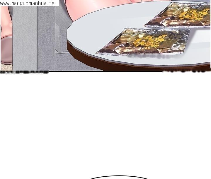 韩国漫画报告女班长:一根突起韩漫_报告女班长:一根突起-第36话-我们也来色色吧在线免费阅读-韩国漫画-第16张图片