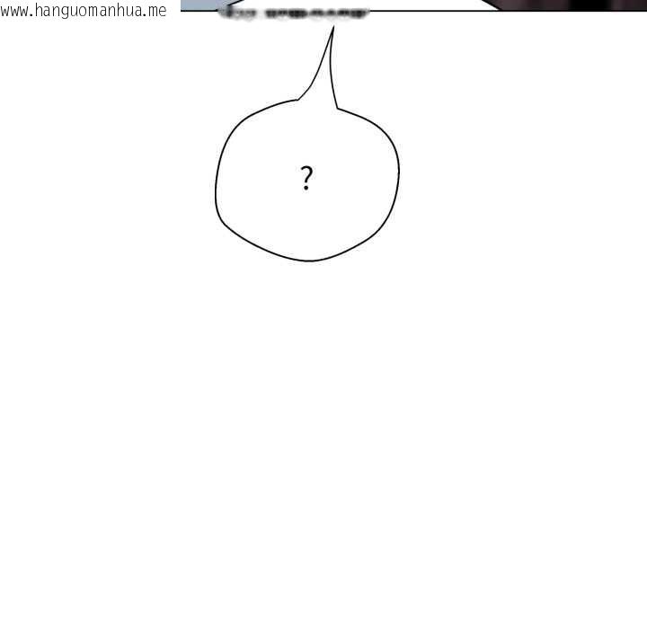 韩国漫画黑帮千金养成记/刺龙刺凤的女友韩漫_黑帮千金养成记/刺龙刺凤的女友-第9话在线免费阅读-韩国漫画-第135张图片