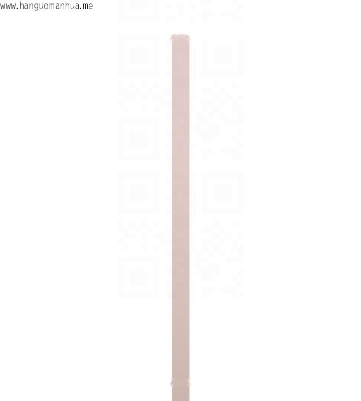 韩国漫画暴君会长的娇媳们韩漫_暴君会长的娇媳们-第22话-公公的性奴隶在线免费阅读-韩国漫画-第123张图片