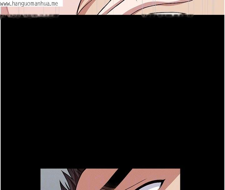 韩国漫画尸变家园:以身相许韩漫_尸变家园:以身相许-第27话-从后面的洞来也很舒服在线免费阅读-韩国漫画-第34张图片