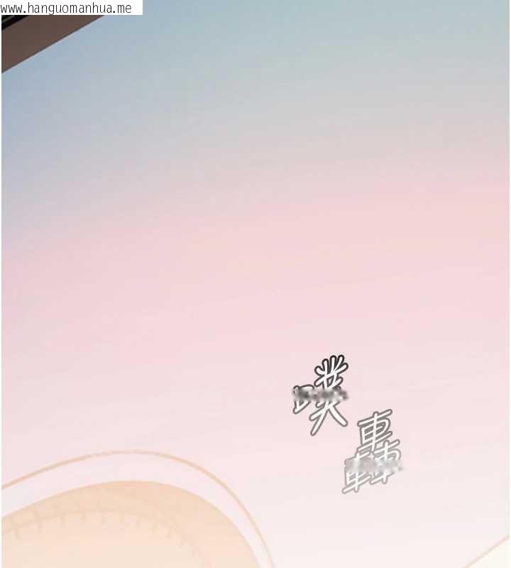 韩国漫画老师的亲密指导韩漫_老师的亲密指导-第82话-喜欢兔装比基尼吗?在线免费阅读-韩国漫画-第144张图片