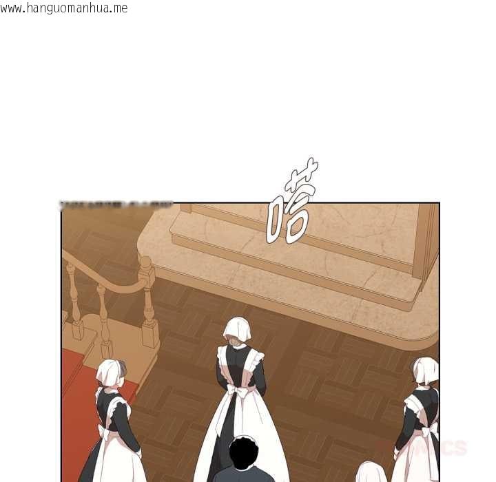 韩国漫画吉赛儿之血韩漫_吉赛儿之血-第34话在线免费阅读-韩国漫画-第56张图片