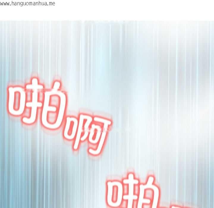 韩国漫画黑帮千金养成记/刺龙刺凤的女友韩漫_黑帮千金养成记/刺龙刺凤的女友-第9话在线免费阅读-韩国漫画-第145张图片