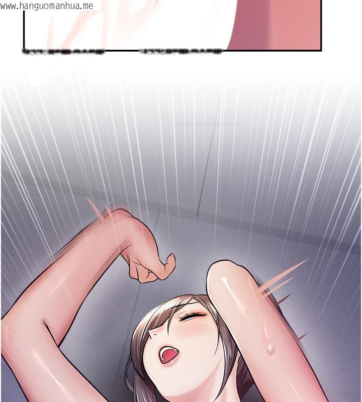 韩国漫画校园禁播角落韩漫_校园禁播角落-第19话-这就是妳高潮的表情!在线免费阅读-韩国漫画-第156张图片