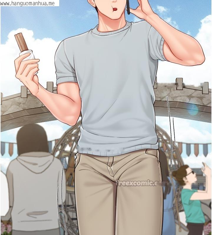 韩国漫画报告女班长:一根突起韩漫_报告女班长:一根突起-第36话-我们也来色色吧在线免费阅读-韩国漫画-第56张图片