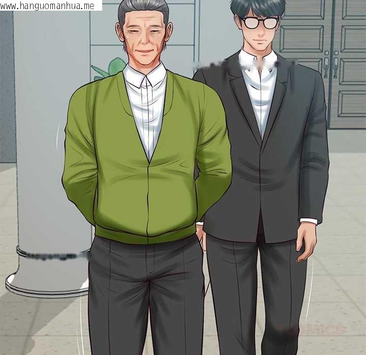 韩国漫画财阀家的女婿韩漫_财阀家的女婿-第63话在线免费阅读-韩国漫画-第102张图片