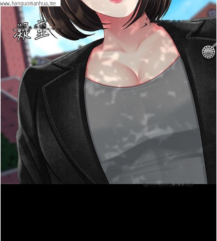 韩国漫画复仇母女丼韩漫_复仇母女丼-第135话-姐妹对质在线免费阅读-韩国漫画-第199张图片