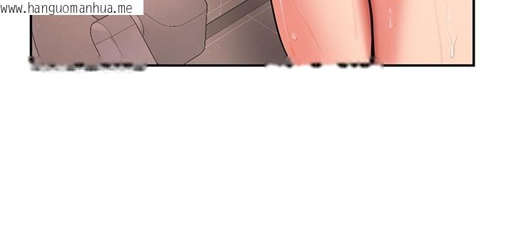 韩国漫画新生老司机韩漫_新生老司机-第17话-自己闯的祸自己收拾在线免费阅读-韩国漫画-第86张图片