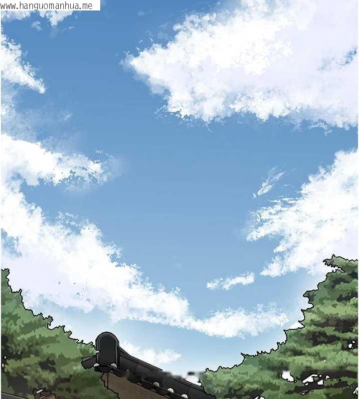 韩国漫画花容湿色:取花点韩漫_花容湿色:取花点-第86话-伸向香丹的魔爪在线免费阅读-韩国漫画-第23张图片