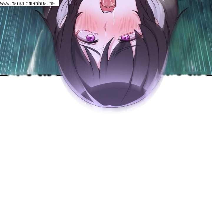 韩国漫画男人止步韩漫_男人止步-第39话在线免费阅读-韩国漫画-第48张图片