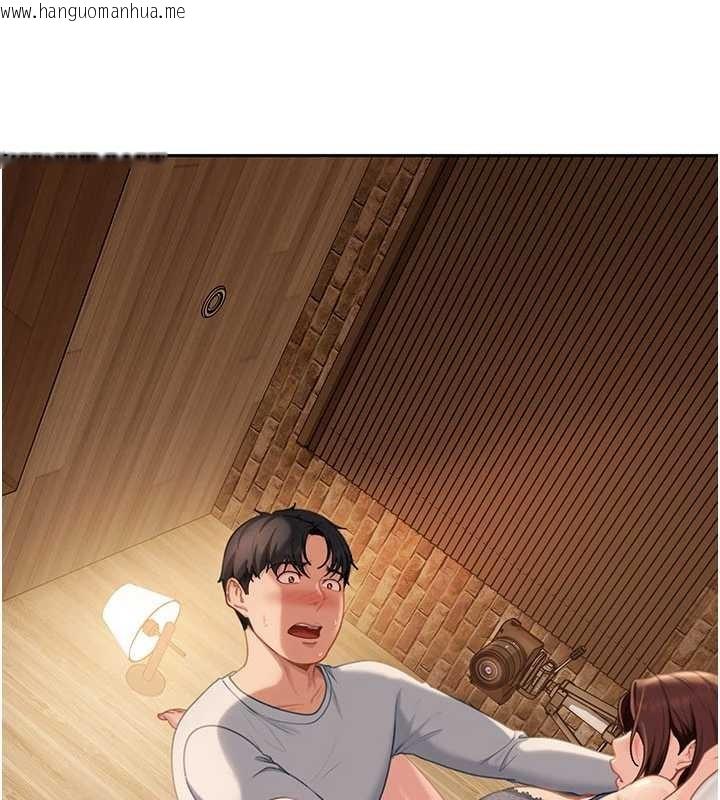 韩国漫画太妹硬闯成人界韩漫_太妹硬闯成人界-第15话-主人，打我的屁股在线免费阅读-韩国漫画-第15张图片