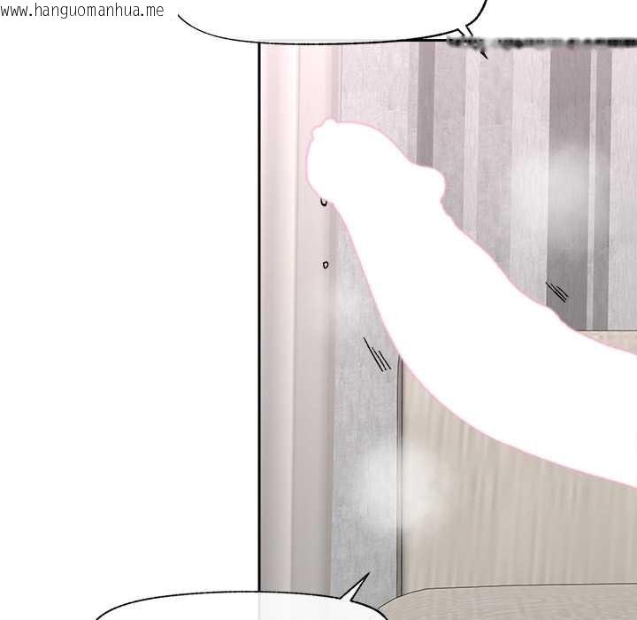 韩国漫画催眠手机韩漫_催眠手机-第53话在线免费阅读-韩国漫画-第41张图片