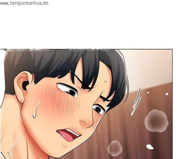 韩国漫画女同事太犯规韩漫_女同事太犯规-第9话-废柴的性爱教育课在线免费阅读-韩国漫画-第87张图片