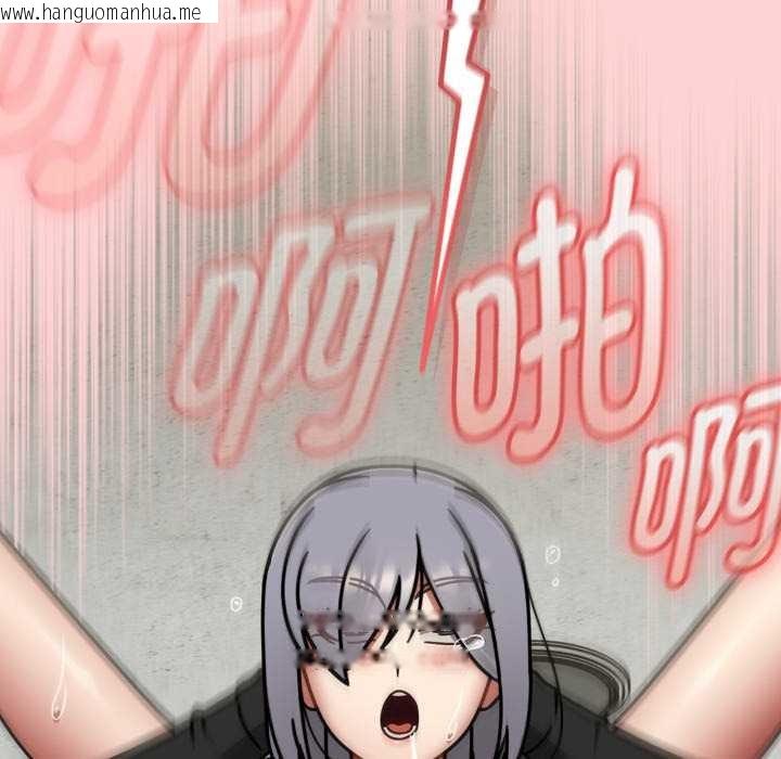 韩国漫画热情拳击馆韩漫_热情拳击馆-第56话在线免费阅读-韩国漫画-第142张图片