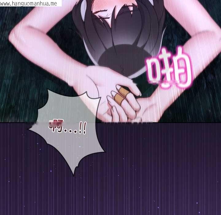 韩国漫画男人止步韩漫_男人止步-第39话在线免费阅读-韩国漫画-第9张图片