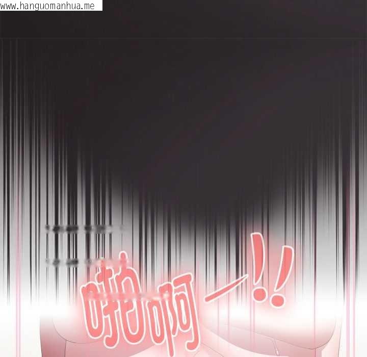 韩国漫画大企业里的小秘密/在大企业当废柴韩漫_大企业里的小秘密/在大企业当废柴-第70话在线免费阅读-韩国漫画-第57张图片