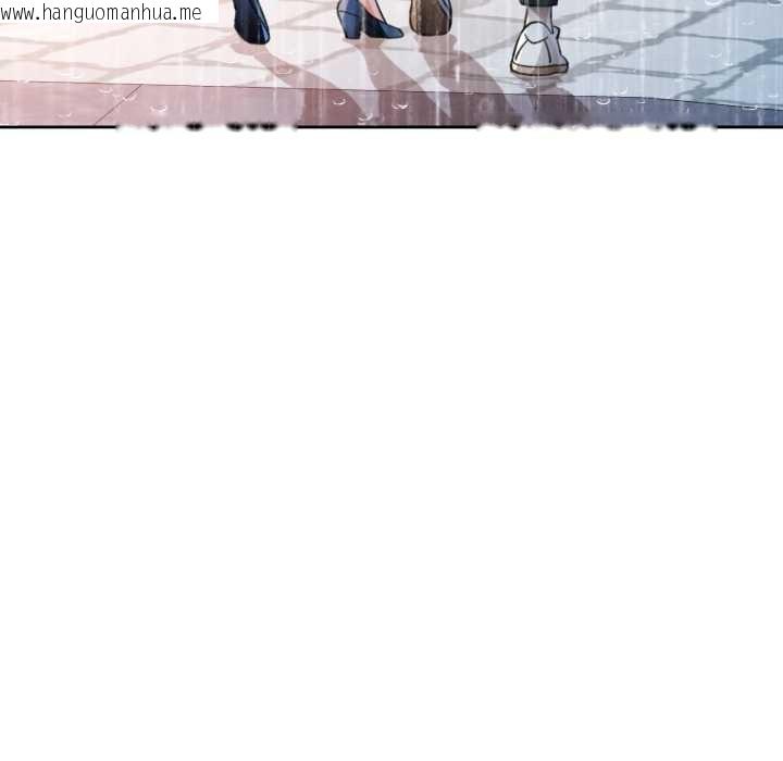 韩国漫画脱轨关系韩漫_脱轨关系-第87话在线免费阅读-韩国漫画-第68张图片