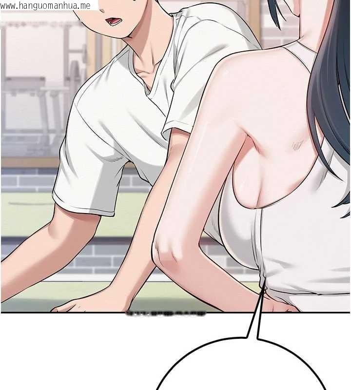 韩国漫画校园成人礼韩漫_校园成人礼-第20话-榨干你所有精力在线免费阅读-韩国漫画-第124张图片