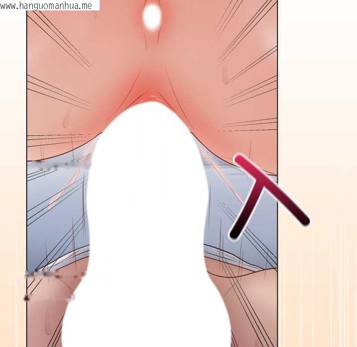 韩国漫画最后的冲刺韩漫_最后的冲刺-第45话在线免费阅读-韩国漫画-第63张图片