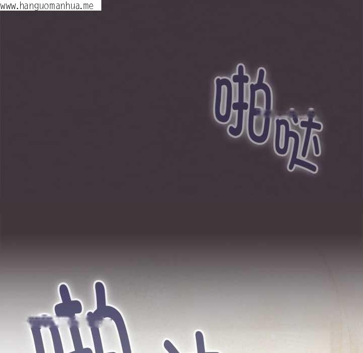 韩国漫画大企业里的小秘密/在大企业当废柴韩漫_大企业里的小秘密/在大企业当废柴-第70话在线免费阅读-韩国漫画-第33张图片