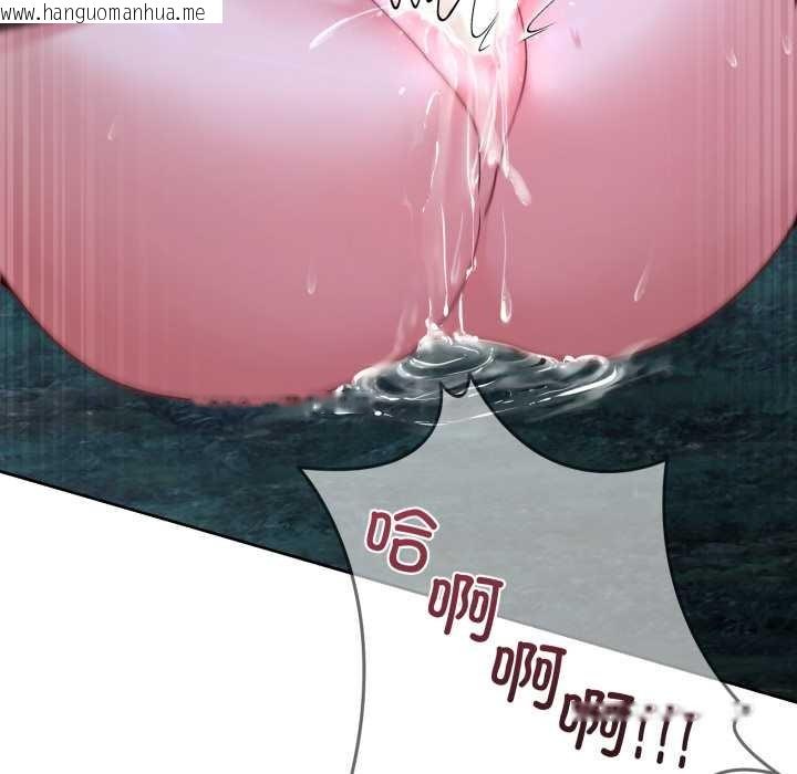 韩国漫画男人止步韩漫_男人止步-第39话在线免费阅读-韩国漫画-第35张图片