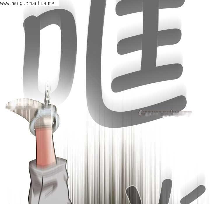 韩国漫画热情拳击馆韩漫_热情拳击馆-第56话在线免费阅读-韩国漫画-第154张图片