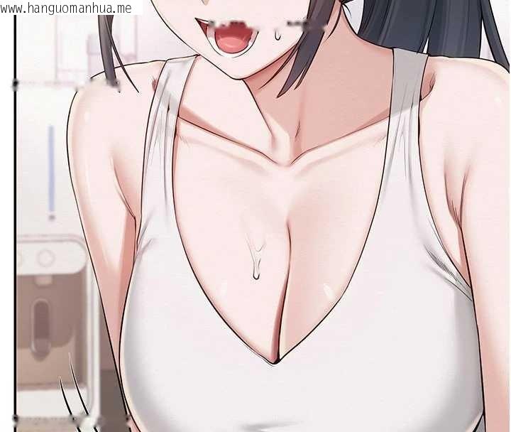 韩国漫画校园成人礼韩漫_校园成人礼-第20话-榨干你所有精力在线免费阅读-韩国漫画-第101张图片