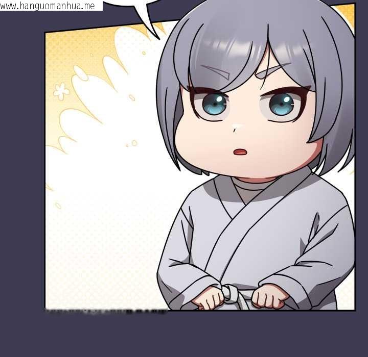 韩国漫画热情拳击馆韩漫_热情拳击馆-第56话在线免费阅读-韩国漫画-第19张图片