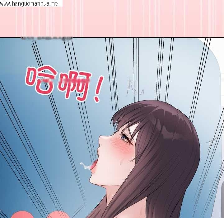 韩国漫画最后的冲刺韩漫_最后的冲刺-第45话在线免费阅读-韩国漫画-第171张图片