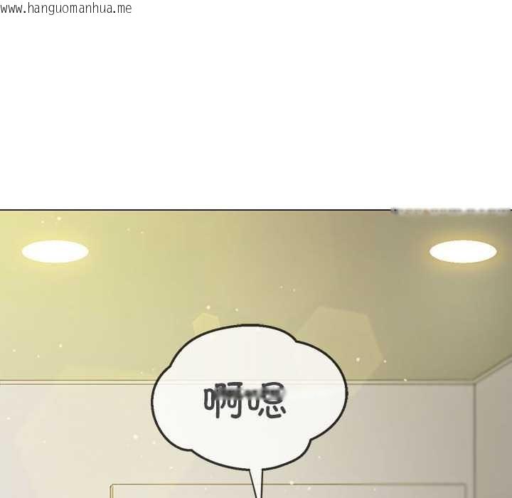 韩国漫画恶女勾勾缠/难缠小恶女韩漫_恶女勾勾缠/难缠小恶女-第287话在线免费阅读-韩国漫画-第6张图片