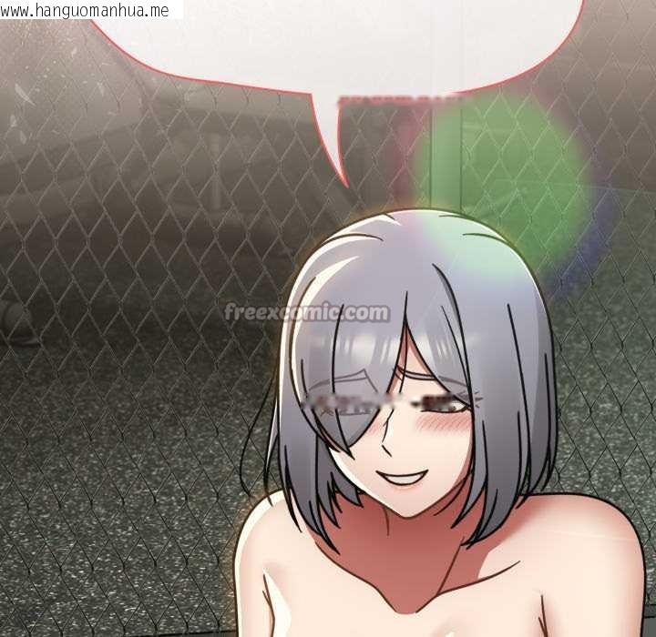 韩国漫画热情拳击馆韩漫_热情拳击馆-第56话在线免费阅读-韩国漫画-第168张图片