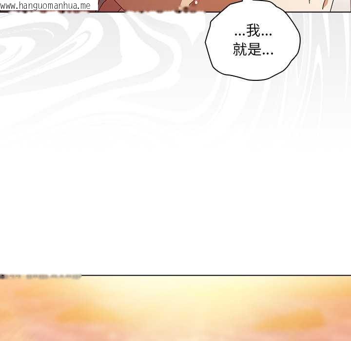 韩国漫画请弄脏我的女朋友韩漫_请弄脏我的女朋友-第38话在线免费阅读-韩国漫画-第22张图片