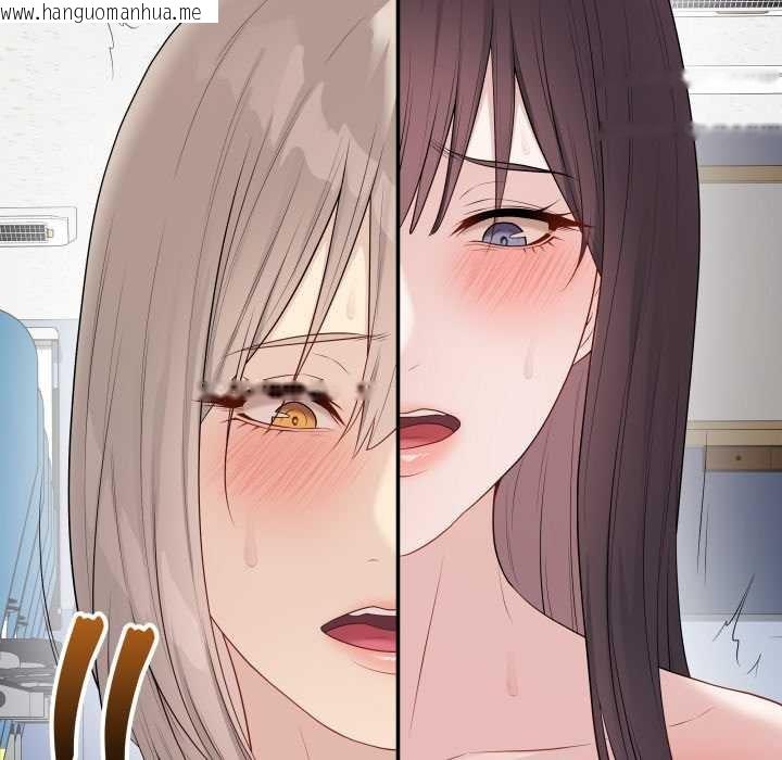 韩国漫画最后的冲刺韩漫_最后的冲刺-第45话在线免费阅读-韩国漫画-第169张图片