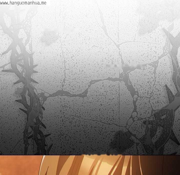 韩国漫画请弄脏我的女朋友韩漫_请弄脏我的女朋友-第38话在线免费阅读-韩国漫画-第159张图片