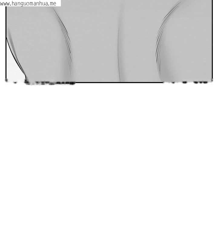 韩国漫画校园成人礼韩漫_校园成人礼-第20话-榨干你所有精力在线免费阅读-韩国漫画-第50张图片