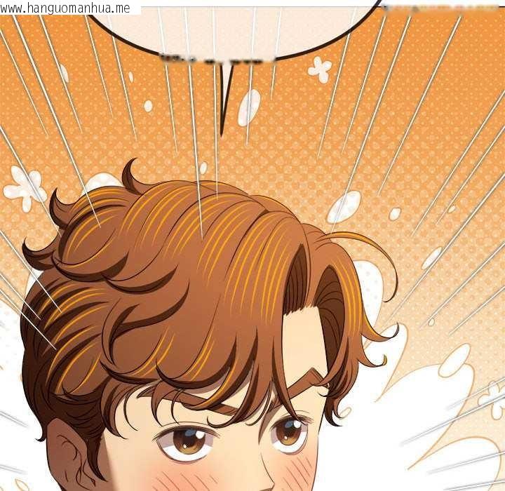 韩国漫画恶女勾勾缠/难缠小恶女韩漫_恶女勾勾缠/难缠小恶女-第287话在线免费阅读-韩国漫画-第80张图片