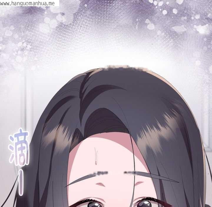 韩国漫画大企业里的小秘密/在大企业当废柴韩漫_大企业里的小秘密/在大企业当废柴-第70话在线免费阅读-韩国漫画-第161张图片