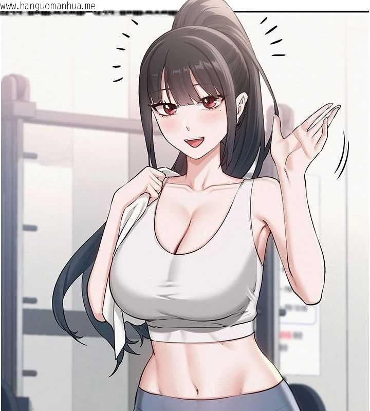 韩国漫画校园成人礼韩漫_校园成人礼-第20话-榨干你所有精力在线免费阅读-韩国漫画-第2张图片