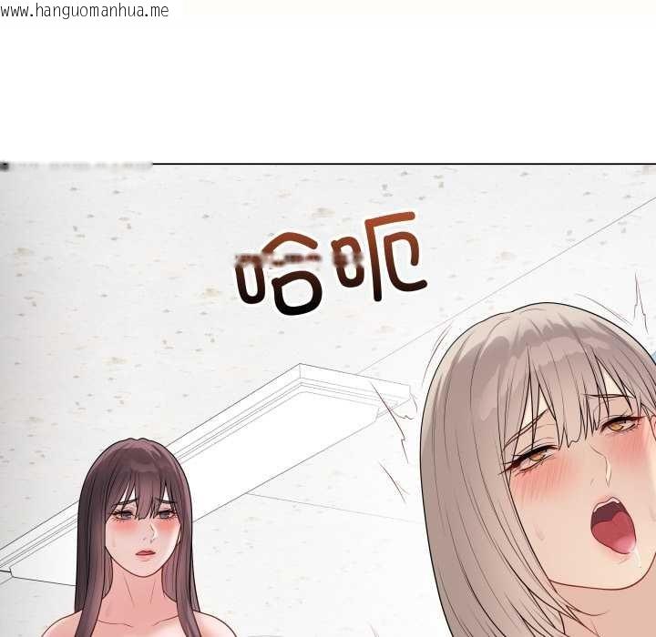 韩国漫画最后的冲刺韩漫_最后的冲刺-第45话在线免费阅读-韩国漫画-第106张图片