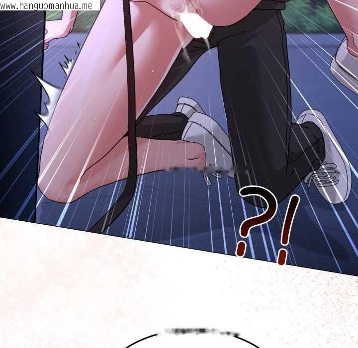 韩国漫画男人止步韩漫_男人止步-第39话在线免费阅读-韩国漫画-第113张图片