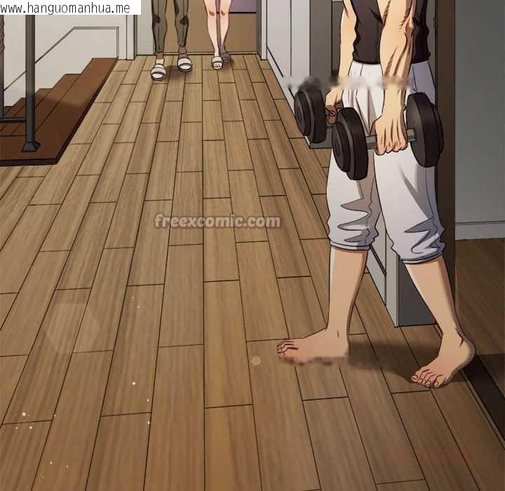 韩国漫画恶女勾勾缠/难缠小恶女韩漫_恶女勾勾缠/难缠小恶女-第287话在线免费阅读-韩国漫画-第84张图片