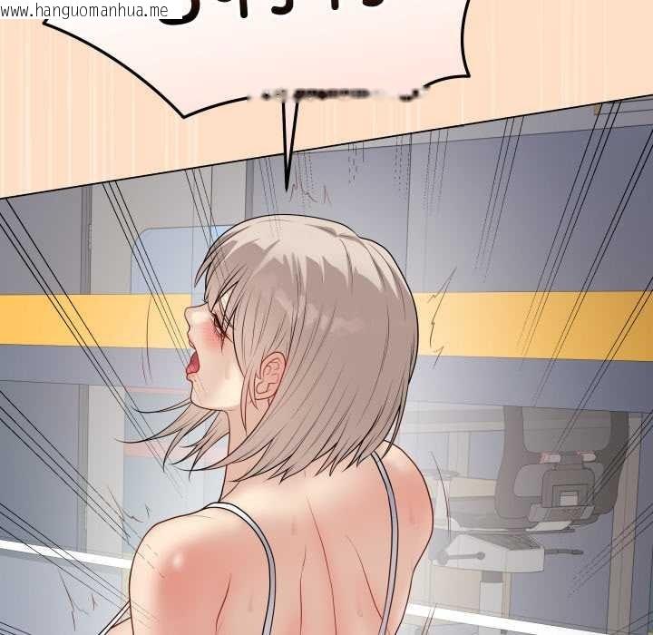 韩国漫画最后的冲刺韩漫_最后的冲刺-第45话在线免费阅读-韩国漫画-第96张图片