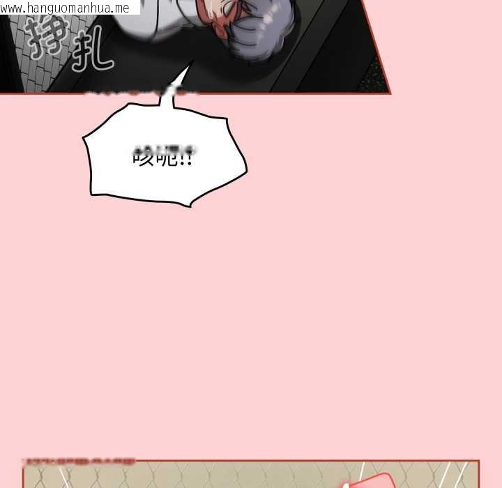 韩国漫画热情拳击馆韩漫_热情拳击馆-第56话在线免费阅读-韩国漫画-第89张图片