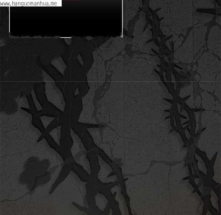 韩国漫画请弄脏我的女朋友韩漫_请弄脏我的女朋友-第38话在线免费阅读-韩国漫画-第161张图片