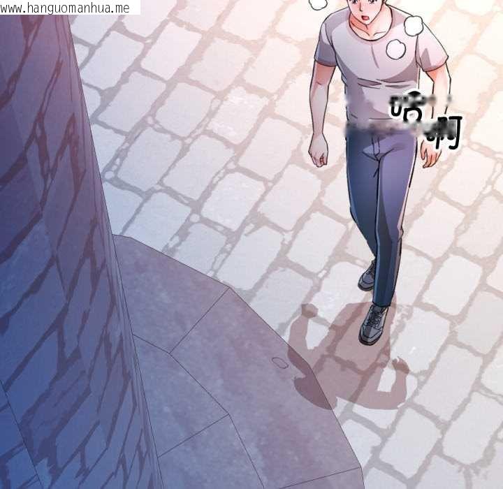 韩国漫画脱轨关系韩漫_脱轨关系-第87话在线免费阅读-韩国漫画-第36张图片