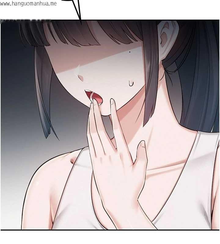 韩国漫画校园成人礼韩漫_校园成人礼-第20话-榨干你所有精力在线免费阅读-韩国漫画-第32张图片