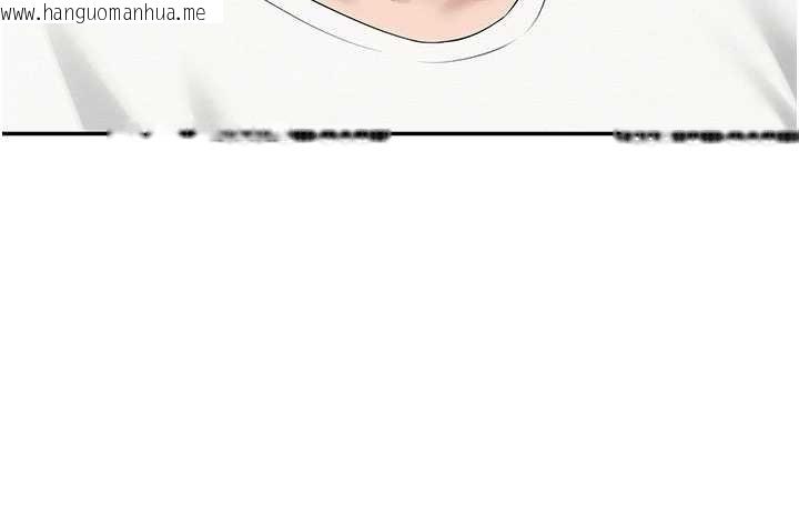 韩国漫画校园成人礼韩漫_校园成人礼-第20话-榨干你所有精力在线免费阅读-韩国漫画-第78张图片