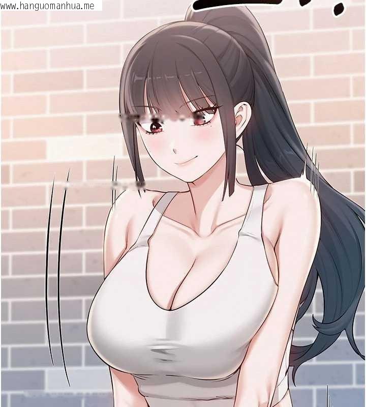 韩国漫画校园成人礼韩漫_校园成人礼-第20话-榨干你所有精力在线免费阅读-韩国漫画-第131张图片